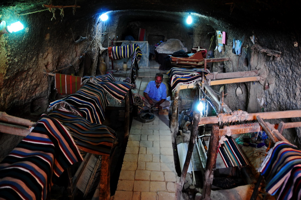 Carpet Maker, Naein